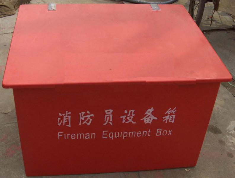 玻璃钢消防员装备箱优质供应