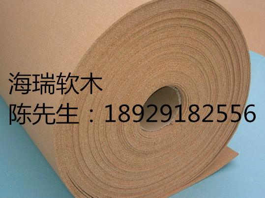 供应软木卷材供应商_泉州软木卷材供应商_软木卷材供应厂家图片