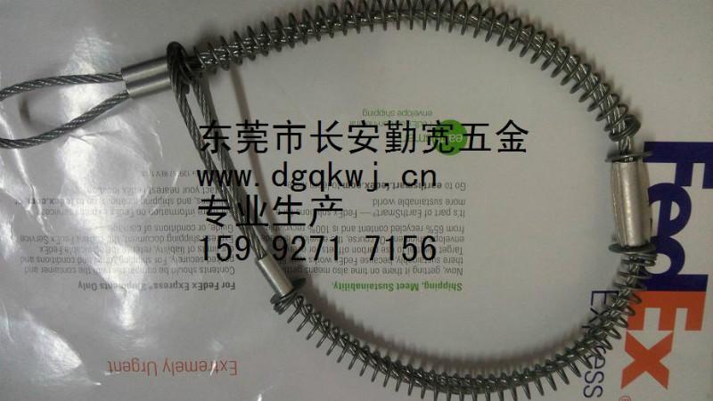 供应油管防爆链安全防护钢丝绳图片