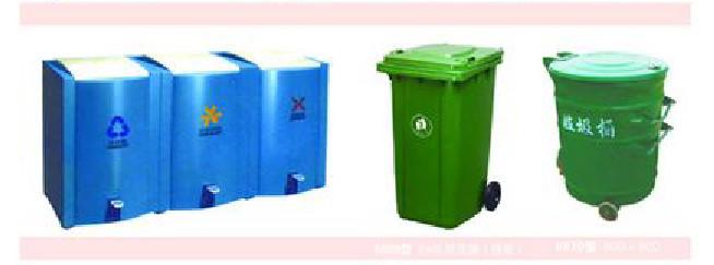 供应酒店客服用分类垃圾箱，潍坊F142 古韵风格垃圾桶生产厂图片