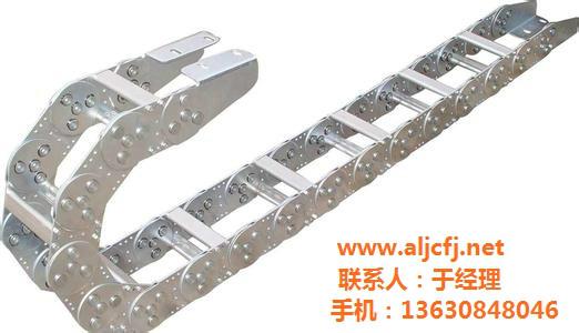 供应用于延长线缆寿命的桥式钢铝拖链几种型号