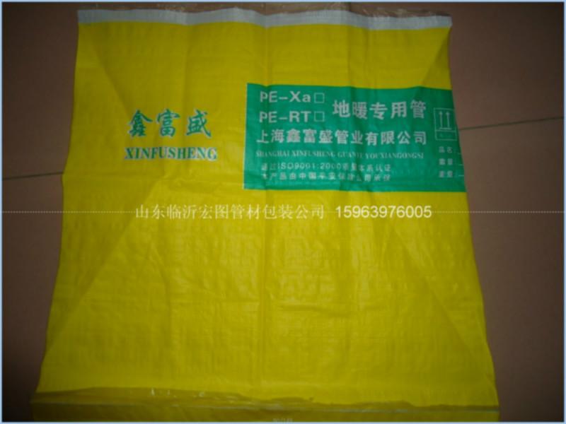 供应山东PE-RT地暖管包装袋