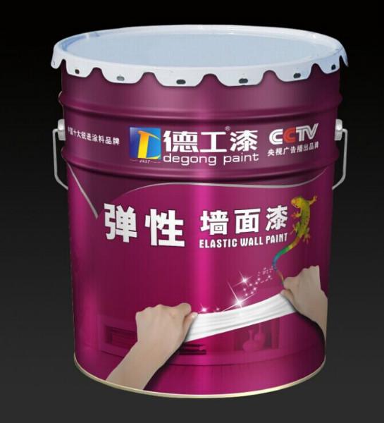 防霉抗菌乳胶漆厂家直销3C强制认证油漆涂料品牌广东德工漆免费加盟
