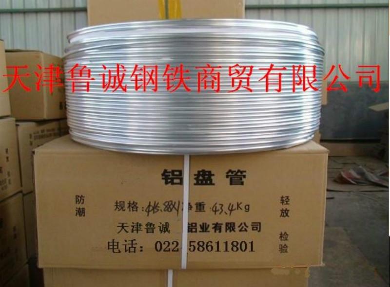 大口径合金铝管6061铝方管批发