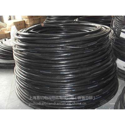 上海市JHS高密度防水电缆水泵电源线厂家供应JHS高密度防水电缆水泵电源线