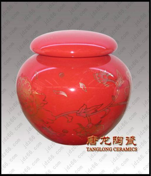景德镇陶瓷罐子装枣子的陶瓷罐子批发