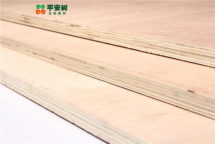 厂家供应天然环保E1级实木多层板材家具板衣柜板