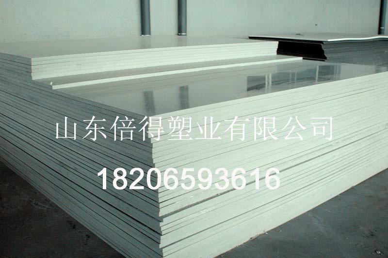 PVC焊接塑料板PVC防腐板材批发
