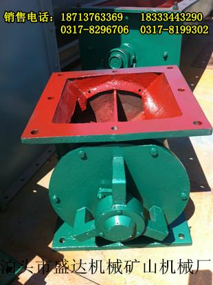 厂家供应XLDA型卸料装置双层重锤翻板卸灰阀星型卸料阀图片