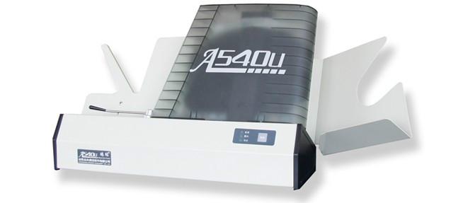 供应河北权威供应商销售鸥玛A540U型光标阅读机