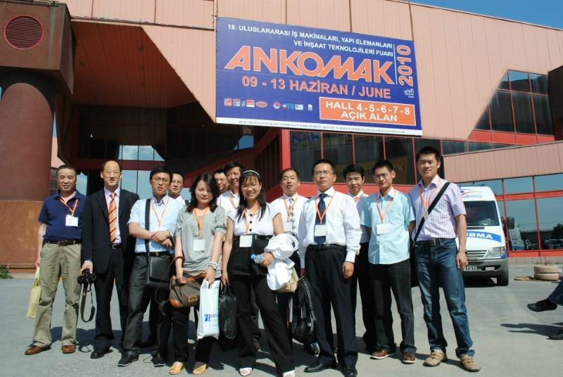 供应2015年马来西亚建筑工程机械展览会