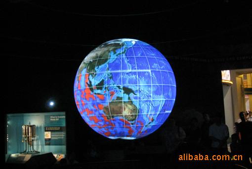 天地方圆供应大型球幕投影地球仪 多媒体数字投影地球天花板吊装欢迎订做