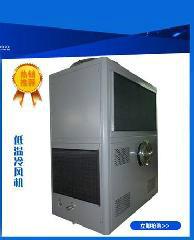厂家直销黑龙江风冷式工业冷水机批发