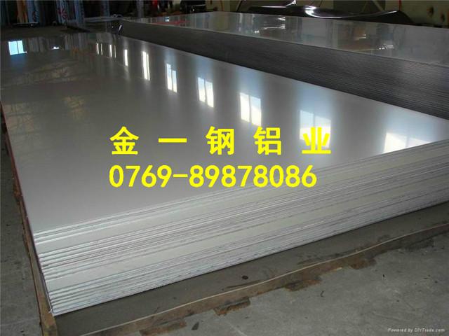 供应6061铝板代理 6061铝板代理 6061铝板代理