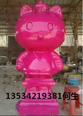 供应深圳玻璃钢造型KT猫雕塑/制作玻璃钢猫的可爱特点雕塑工艺品