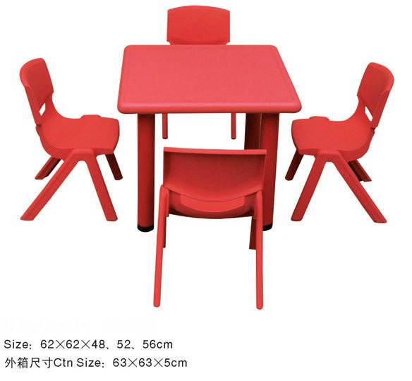 供应鄂州儿童桌椅厂家，儿童桌椅批发，儿童桌椅定做，儿童桌椅价格