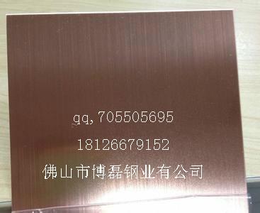 201不锈钢红古铜板质量保证批发