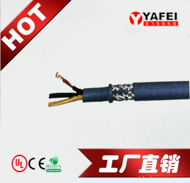 铠装控制电缆铜芯电缆国标KVV32批发
