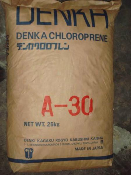 氯丁橡胶A-30批发