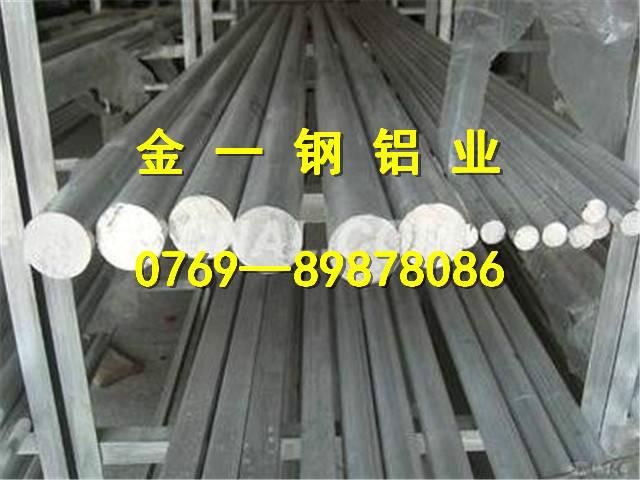 供应进口铝棒5052、进口铝棒5052价格、批发进口铝棒5052价格