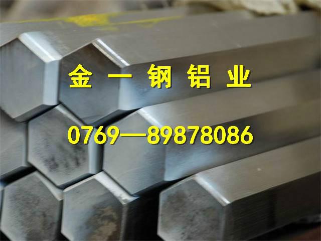 供应进口铝棒价格、5052进口铝棒价格、进口铝棒批发
