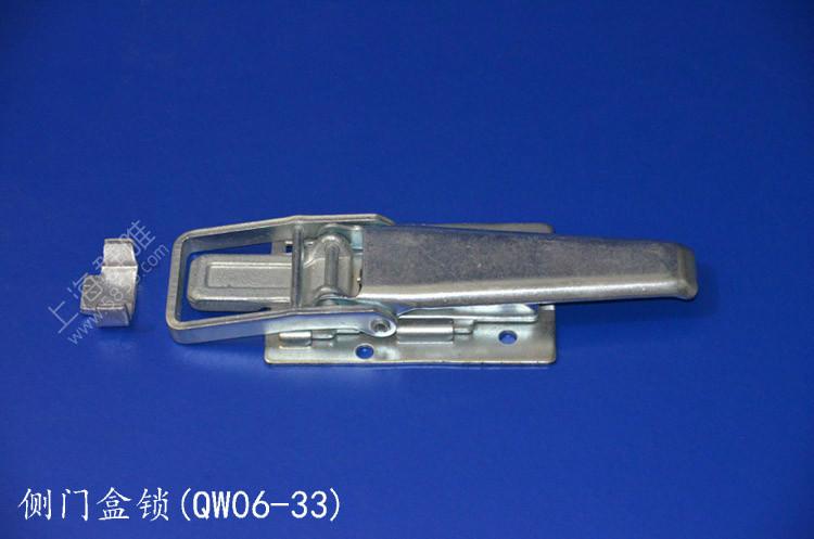 侧门盒锁QW06-33批发