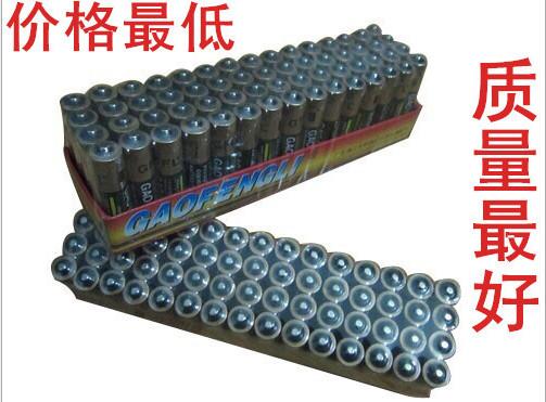 供应厂家直销电动玩具电池 干电池