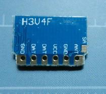 H3V4F低功耗接收模块批发