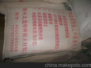 供应辽宁锦州耐酸砂浆厂家价格施工价格13700168595
