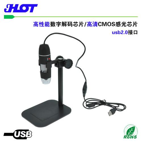 供应 usb便携式数码显微镜HOT