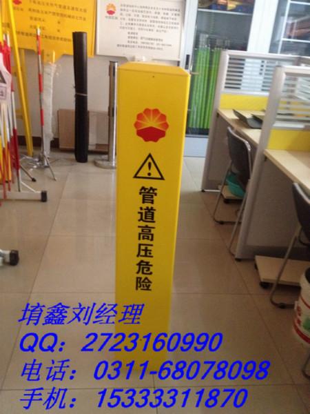 供应徐州石油管道标志桩规格
