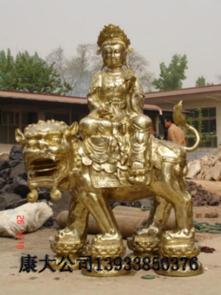 供应铜雕佛像，鎏金铜佛像定做河北鎏金铜佛像厂家小佛像批发图片