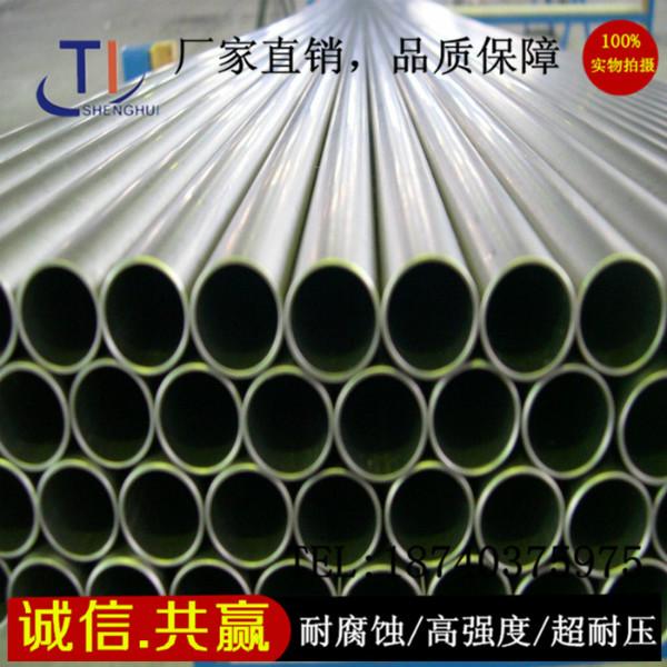 供应钛管换热器用外径16壁厚1或2