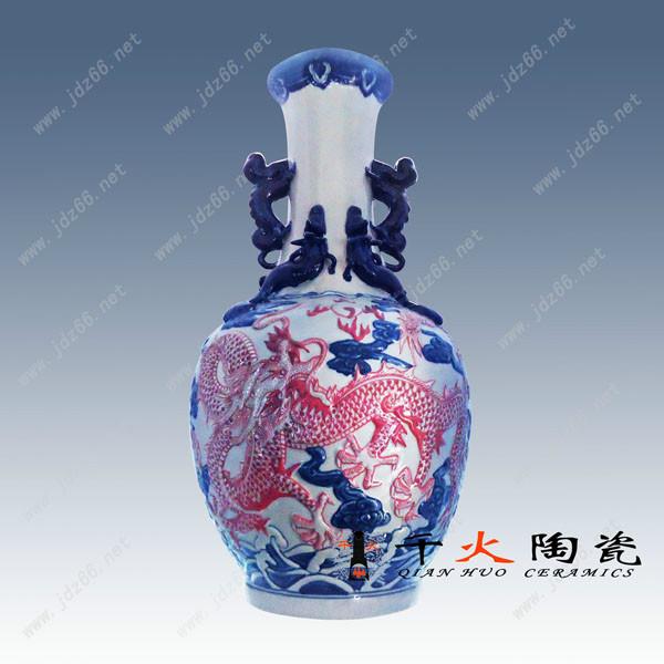 供应陶瓷花瓶工艺品批发市场