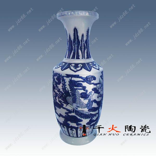 供应陶瓷花瓶工艺品批发市场