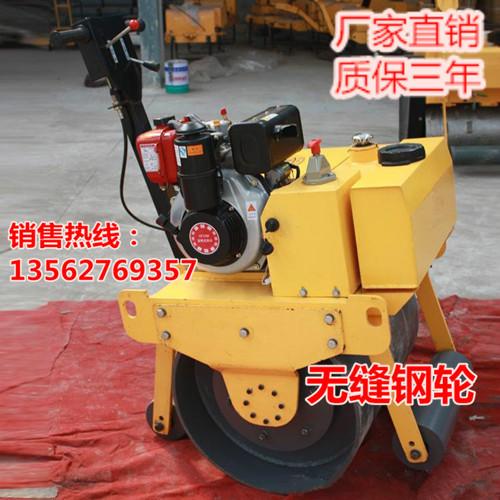 供应小型压土机 手扶式单轮压路机 小型单轮振动压路机保养说明