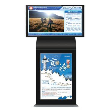 供应47”立式液晶广告机 监视器，拼接屏，广告机，商用显示屏