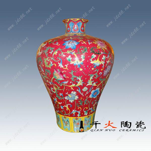 供应瓷器花瓶生产厂家瓷器小花瓶