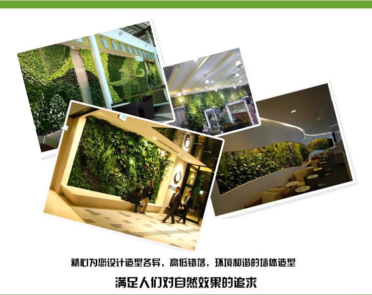 广州市仿真植物墙草坪立体垂直绿化装饰厂家