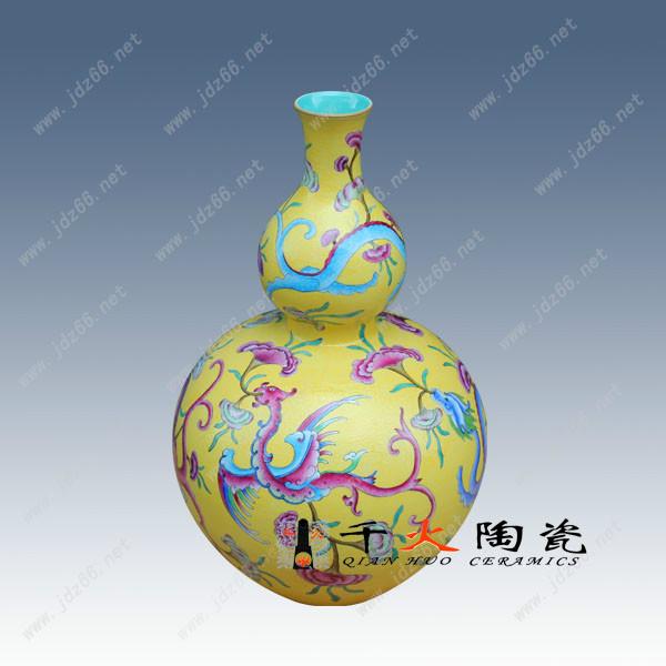 供应高档陶瓷花瓶生产图片