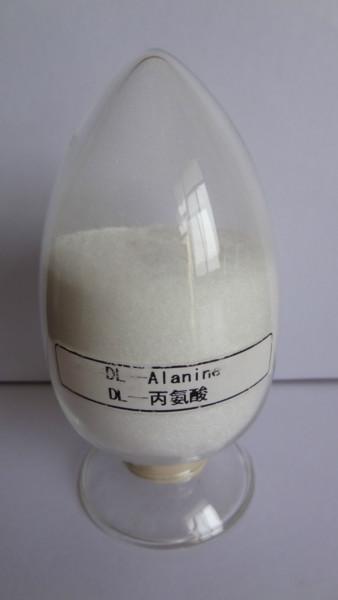 供应DL-丙氨酸