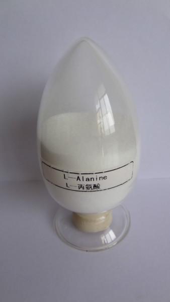 供应L-丙氨酸