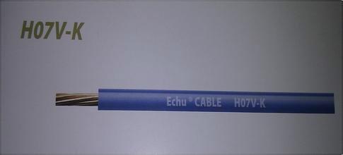 上海市CE欧标电缆厂家