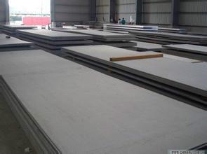 供应通化白钢板，通化白钢板价格，通化白钢板价格