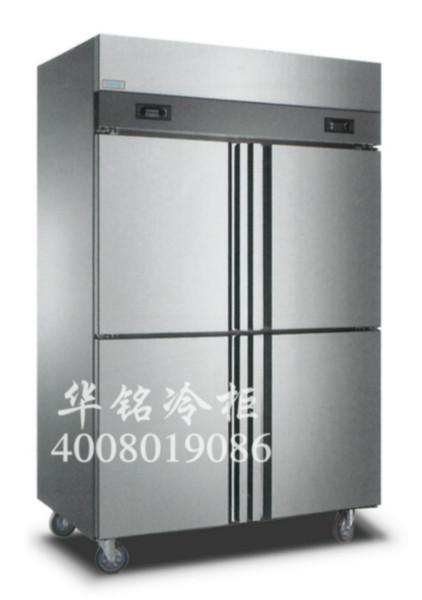 供应华铭JBC-1.0L4A豪华款四门厨房柜/不锈钢/风冷直冷