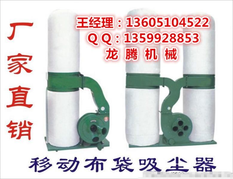 上海半自动直线封边机特价精密推台锯布袋吸尘器厂家双面涂胶效果好