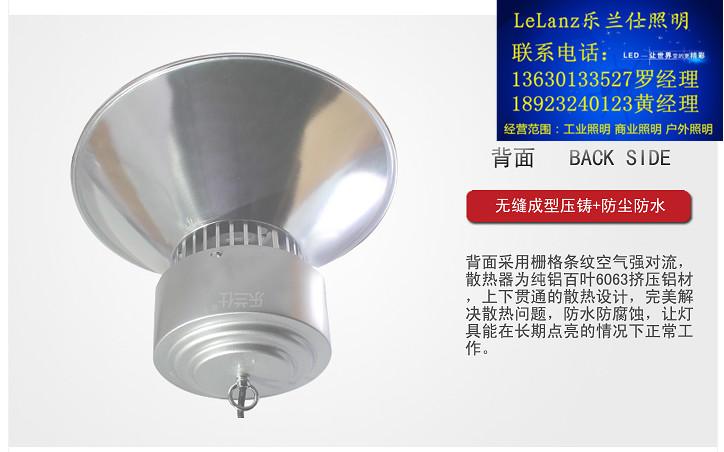 供应LED工矿灯多少钱