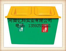 供应河南垃圾桶郑州玻璃钢垃圾桶垃圾箱河南玻璃钢制品生产厂家