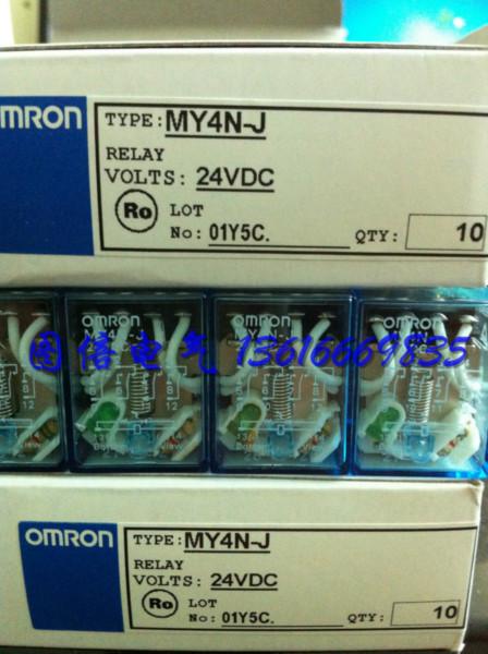 供应欧姆龙中间继电器批发，欧姆龙小型继电器MY4N-J价格图片