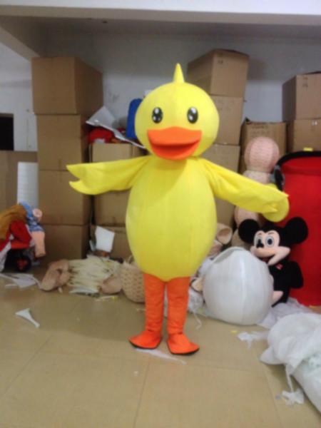 供应北京炫动卡通出售台湾鸭人偶服装